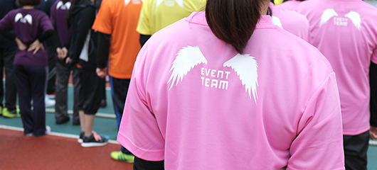 休暇と福利厚生